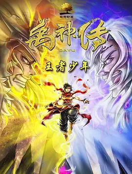 象人tk抹油一一视频丨vk